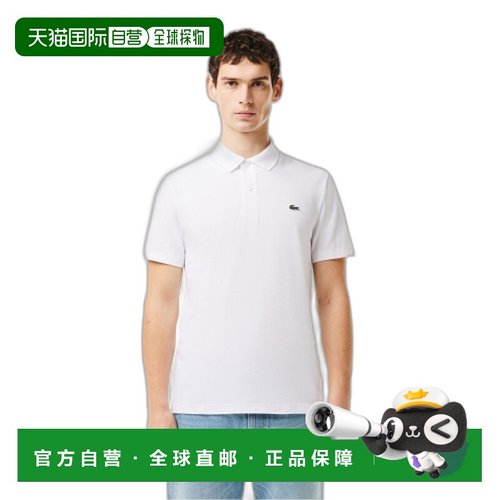 韩国直邮LACOSTE 男士Polo衫DH6234-54GR001男装