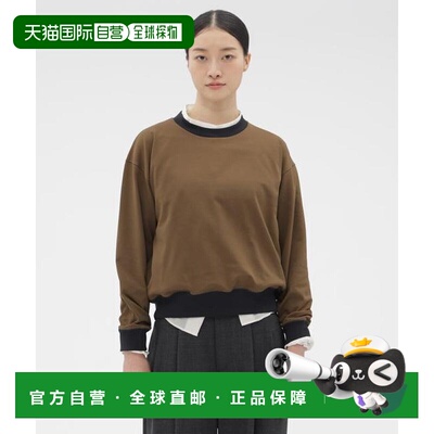 日本直邮MARGARET HOWELL HIGHDENCE POLYESTER JERSEY TOP 上衣