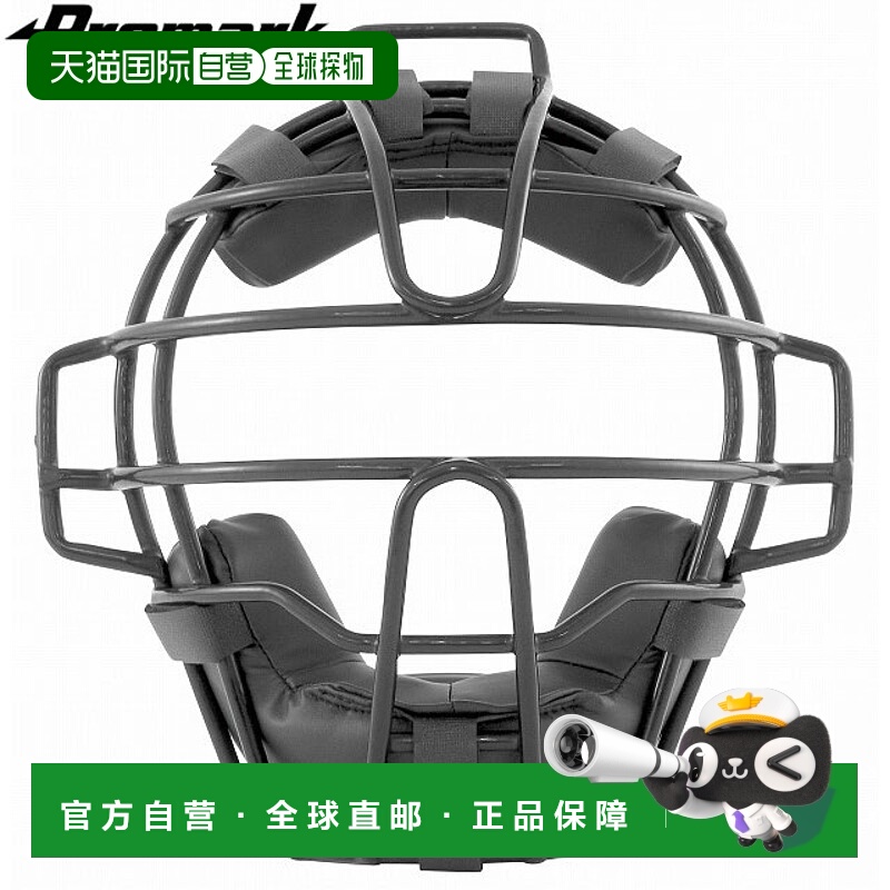 日本直邮PROMARK 青少年垒球捕手面罩轻便装备配件PM-100BK