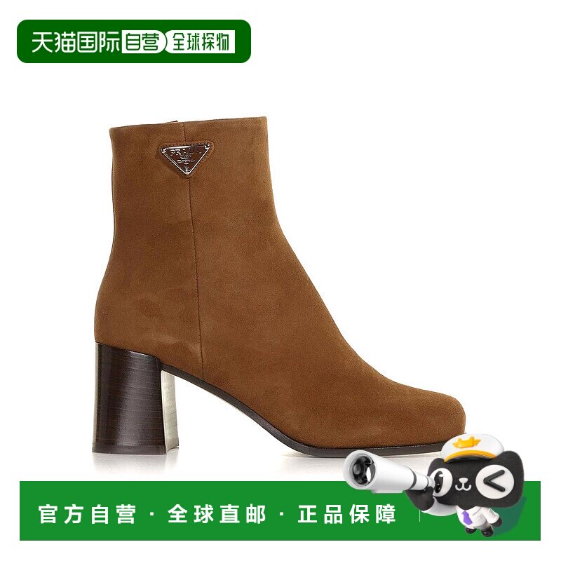 香港直邮PRADA 女士靴子 1T232NF065008F0E2Q SS2023 深棕色