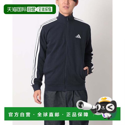 日本直邮ALPEN 卫衣 传奇蓝白 华夫格 常规版型 运动休闲