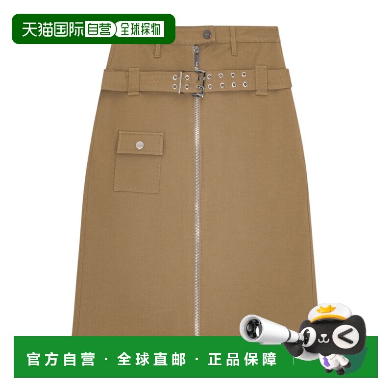 香港直邮女士 棉质中长裙 25FW,女装/女士精品,连衣裙,淘宝优惠券,粉丝福利购,淘宝优惠卷