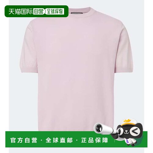 香港直邮Canali 康钠丽 男士 棉质真丝毛衣 purple紫色 舒适时尚