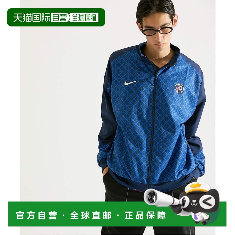 日本直邮NIKE PSG 印花运动夹克耐克