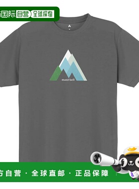 香港直邮mont-bell 男士T恤 2304625GY CO 灰色 Wickron T Peaks