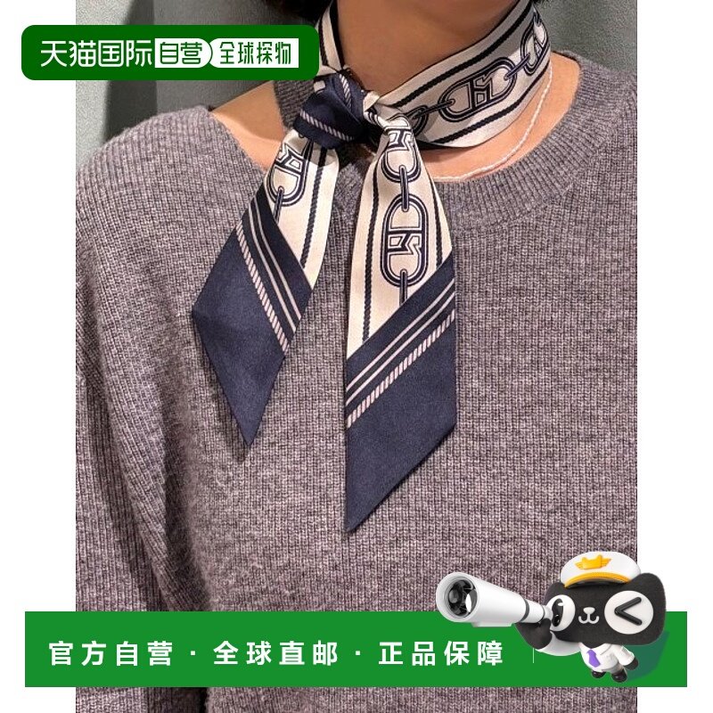 韩国直邮HAZZYS WOMEN ACC 女士丝巾HISC4E651N2时尚高级感正品