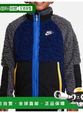 韩国直邮NIKE 儿童拼色圆点雪帕 JKT 雪帕夹克 DO5666-492