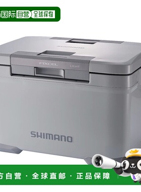 日本直邮Shimano NF-430V Fixel Lite 30L 灰色 817907