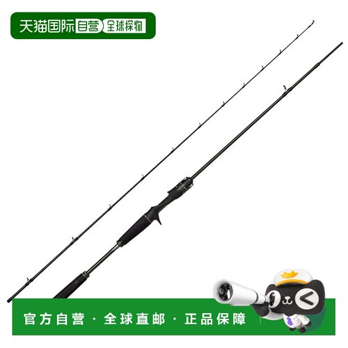 日本直邮Abu Garcia SaltyStage Prototype Light Jigging Rod Sa