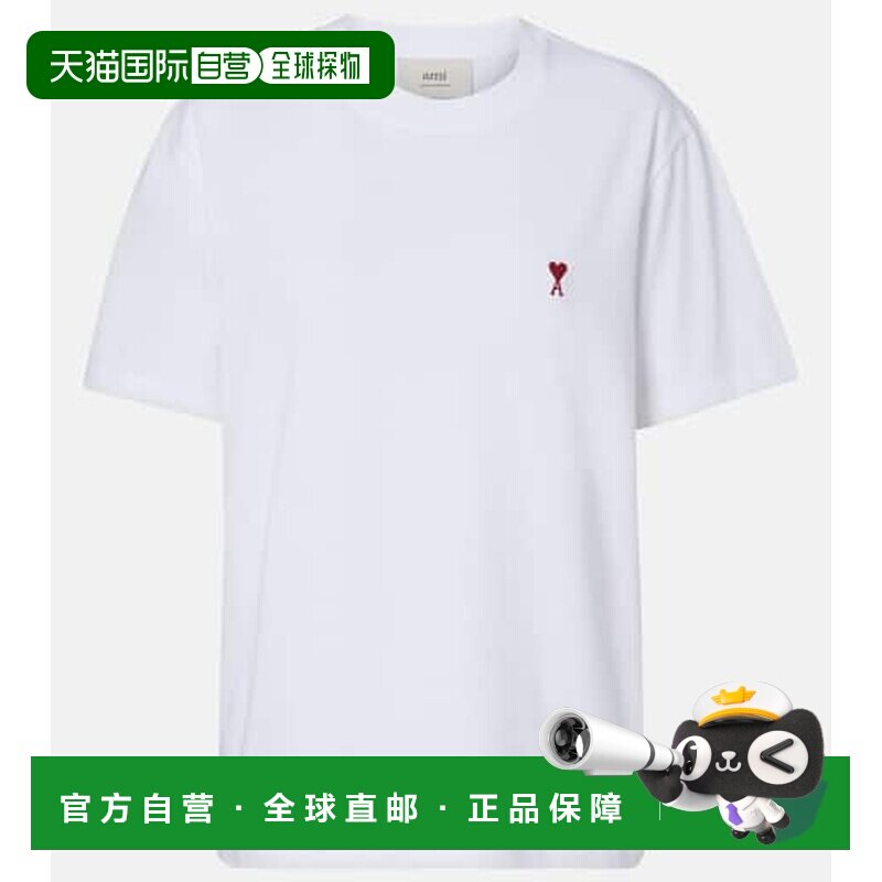 1h可退 香港直邮Ami Paris 女士 Ami De Cœur 棉质针织T恤
