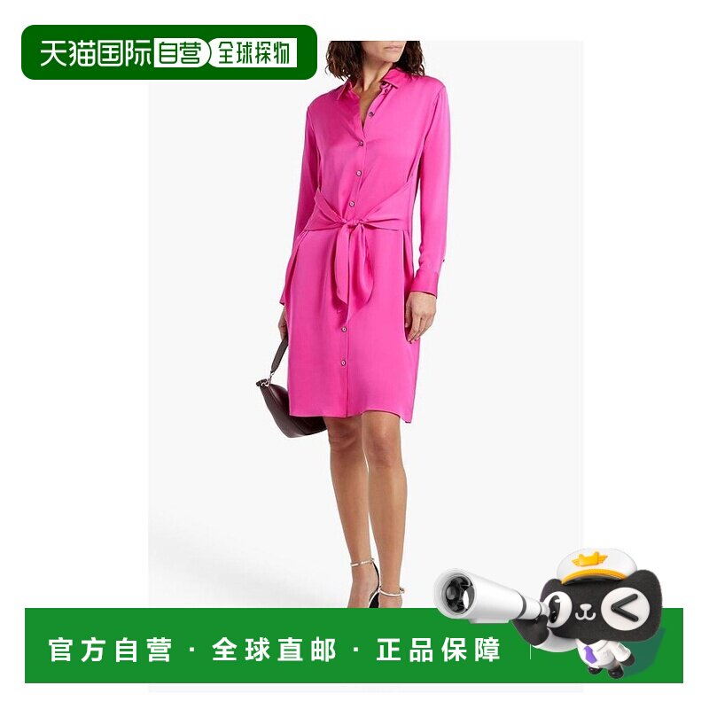 1h可退 【美国直邮】THEORY真丝双绉衬衫裙女装 X小码 轻质面料图片