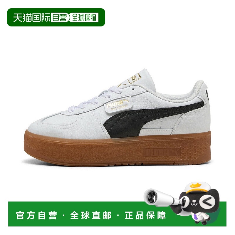 日本直邮Parellaermo Elevator 女士皮革运动鞋彪马