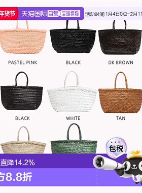 1h可退 韩国直邮DRAGON DIFFUSION 时尚休闲手提包托特包 8811