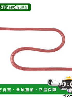 日本直邮Imakatsu 瘦鳗鱼爬行器弹性体 12 英寸 #S-463 Imae 蚯蚓