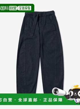 韩国直邮LEMAIRE 阔腿裤PA302LD071760SS22女士直筒裤