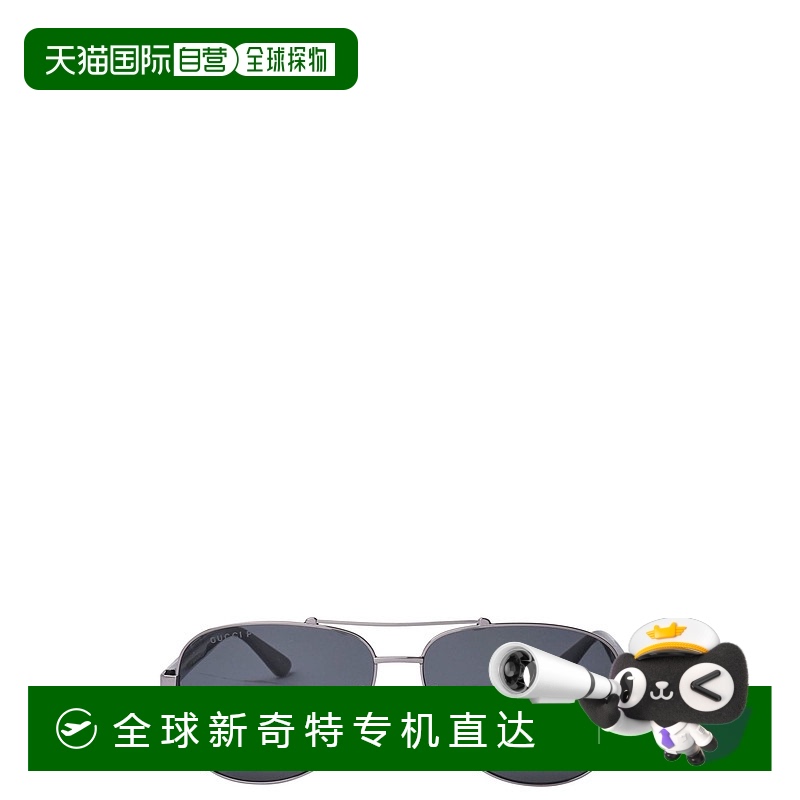 1h可退 香港直邮GUCCI 男士太阳镜 GG0528S007古驰