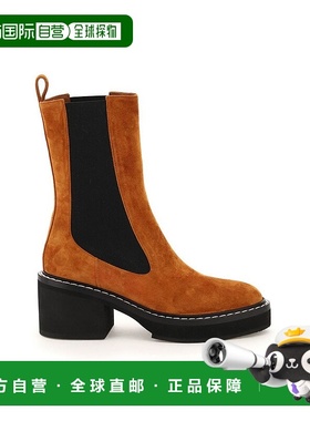 1h可退 香港直邮潮奢 KHAITE 女士 Calgary 绒面皮短靴子 F101572