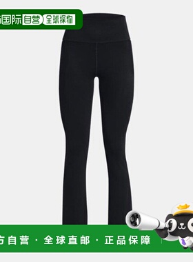 韩国直邮UNDER ARMOUR 언더아머바지 GQT 1382531-001 Womens UA Meridi