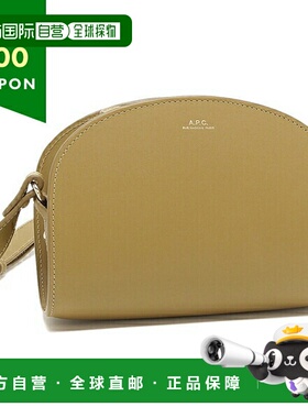 日本直邮APC 单肩包 半月迷你包 女士 APC PXAWV F61392 KAD