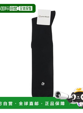 日本直邮TAYLORMADE 吸汗速干抗菌防臭 METAL - T 高筒袜 [TJ061N