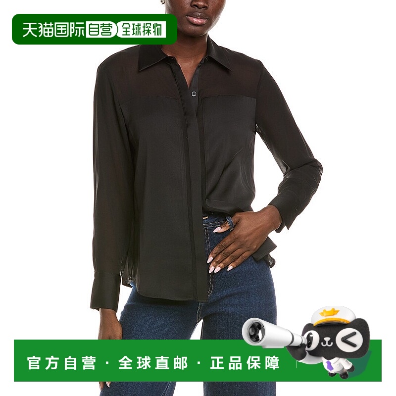 自营Kenneth Cole Sheer Button Top - black 美国奥莱直发