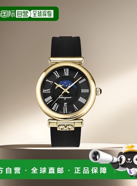 自营 salvatore ferragamoFerragamo Ora Moonphase 硅胶腕表 - /