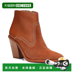 Brown 自营Joie Bootie Suede 女靴短靴美国直发奥莱 Ginger