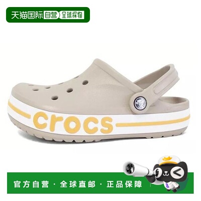 韩国直邮crocs Savezone05 Bayaband 木屐凉鞋 米色 205089-2V3 (