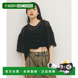 1h可退 日本直邮KBF 女士蕾丝拼接蓬袖上衣 KBA521J350新款