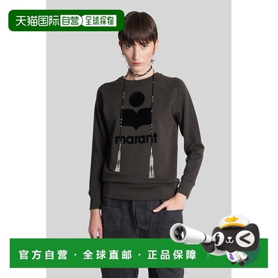 香港直邮ISABEL MARANT ÉTOILE 女士针织衫 424789SW0160FAA1M07E