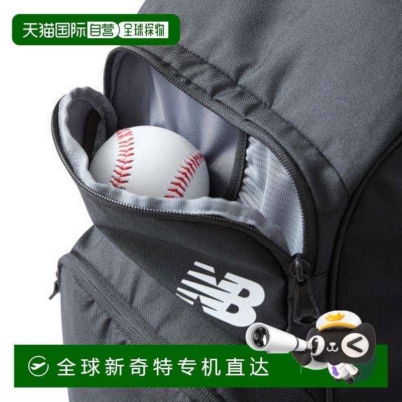 日本直邮new balance-New Balance Team Field背包47L LAB23074棒