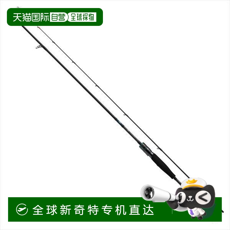 日本直邮达亿瓦海鲋竿 翡翠石 EX 船 70MLS - SMT/68LS - SMT・W
