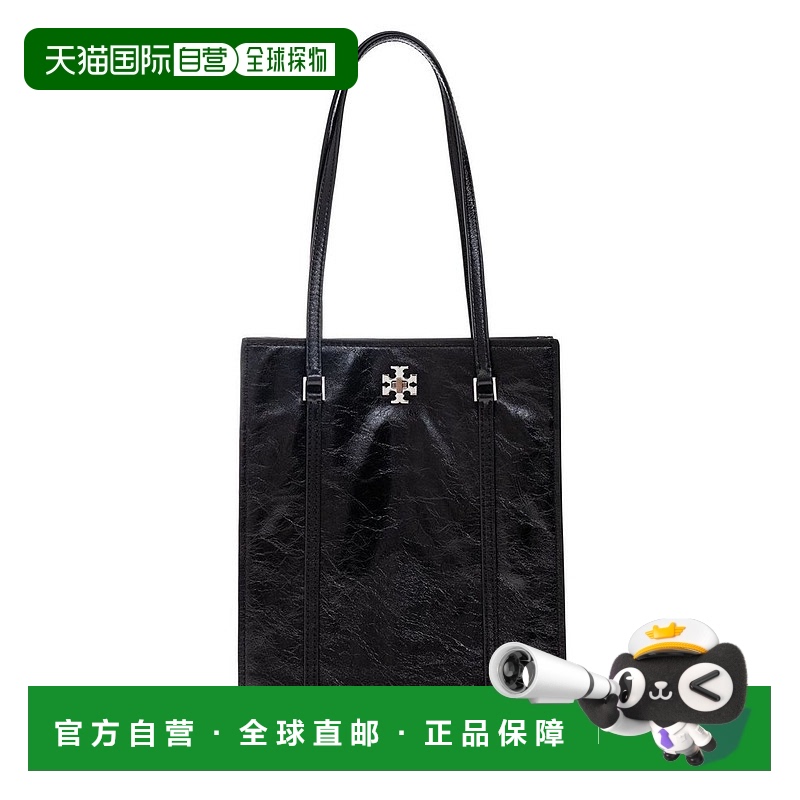 1h可退 香港直邮潮奢 Tory Burch 托里 伯奇 女士 Kira Turnlock