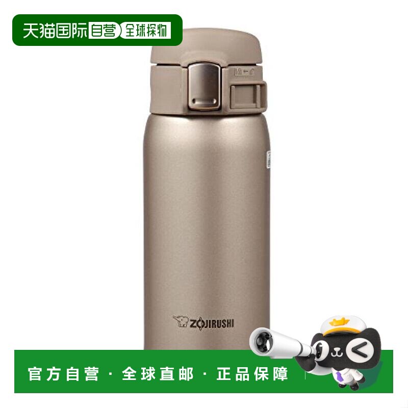 【日本直邮】Zojirushi象印 轻量水壶 360ml 金色SM-SA36NM新款
