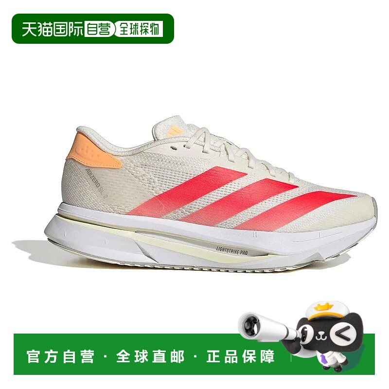 香港直邮ADIDAS Adizero SL2 跑鞋 中性