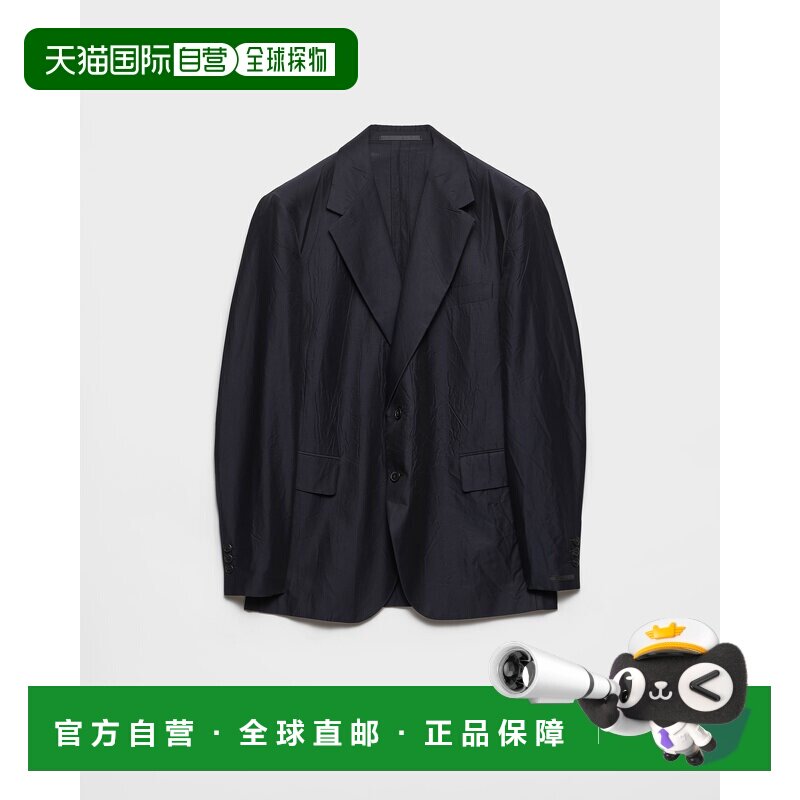 欧洲直邮PRADA（直筒棉丝混纺夹克）