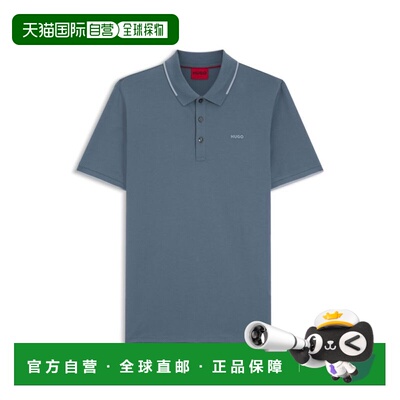 自营hugo bossEmbroidered-logo slim-fit polo shirt in stretch