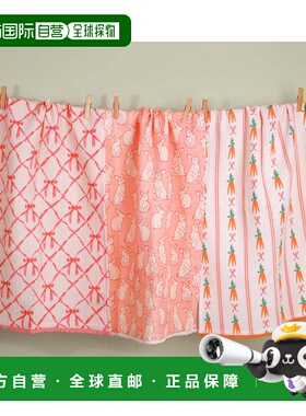 自营tiramisu复活节草地棉厨房毛巾套装-花瓣粉色、珊瑚色和橙色