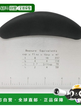 自营 zulay kitchen多用途台式刮刀和切碎机圆形 - 黑色 美国奥莱