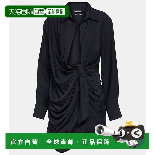1h可退 香港直邮Jacquemus 女士 La Bahia 长袍深V领迷你连衣裙