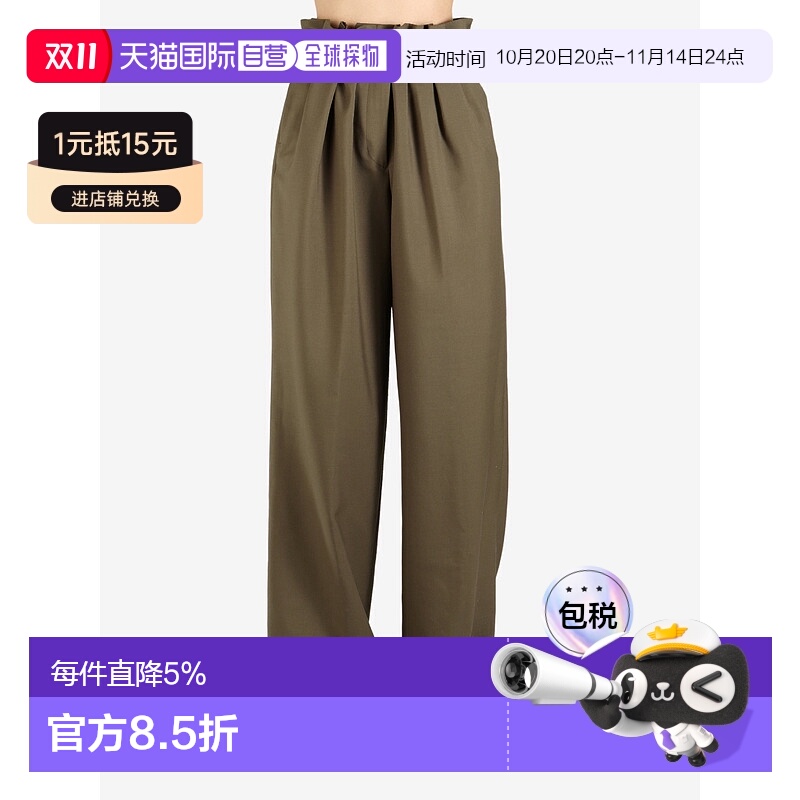 美国直邮DRIES VAN NOTEN - Women Belted Wool Trouser新款
