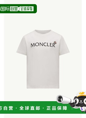 1h可退 香港直邮Moncler 盟可睐 男童 标识棉质T恤童装 K29548C00
