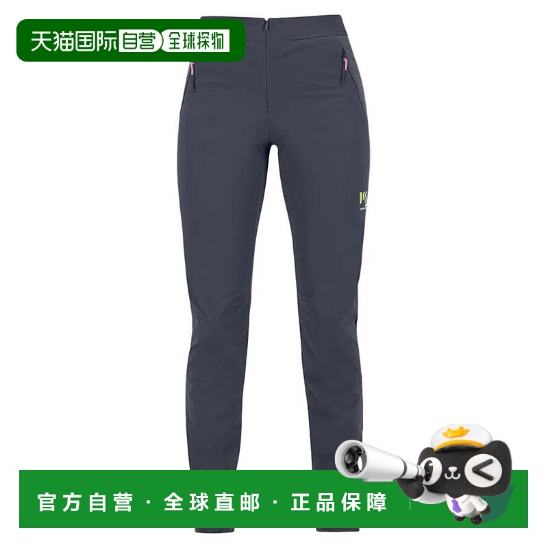 香港直邮KARPOS Tre Cime 裤子 女士户外休闲裤紧身裤徒步裤