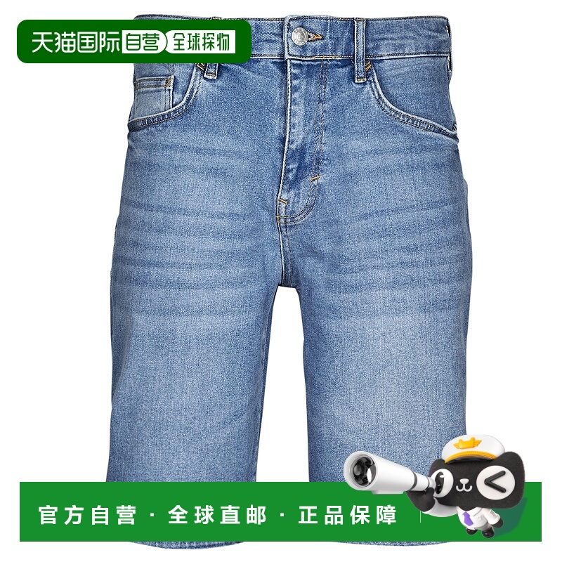 欧洲直邮Esprit  男装 春夏 短裤 DNM RIG REG牛仔裤五分裤