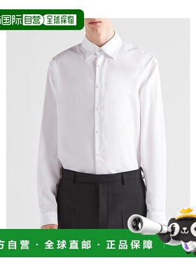 香港直邮PRADA 男士衬衫 UCN4691XV2S231F0009 SS2023 白色