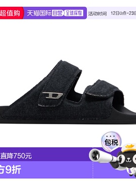 1h可退 香港直邮潮奢 Diesel 迪赛 男士 黑色 SA-LAX D X 凉鞋 Y0