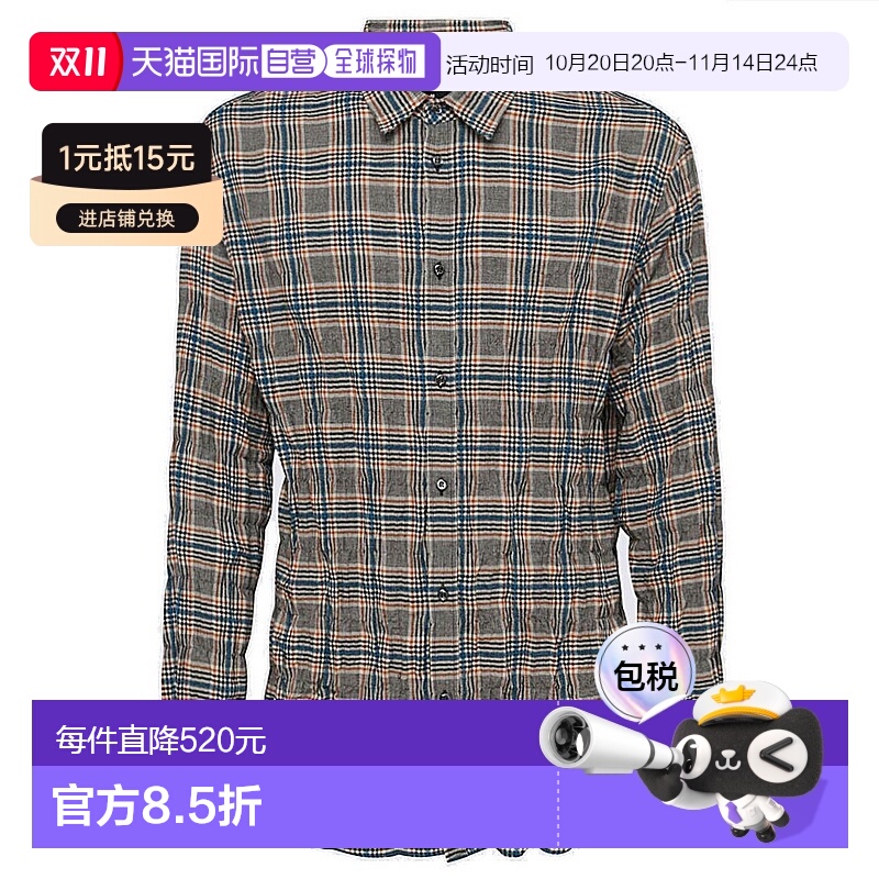 香港直邮Dsquared2 二次方 男士 格纹纽扣衬衫 S74DM0648S54785