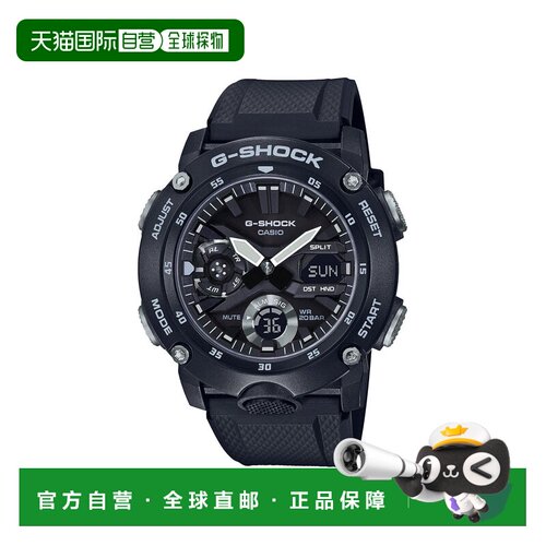 日本直邮CASIO G-SHOCK卡西欧GA-2000S 1AJF男士腕表