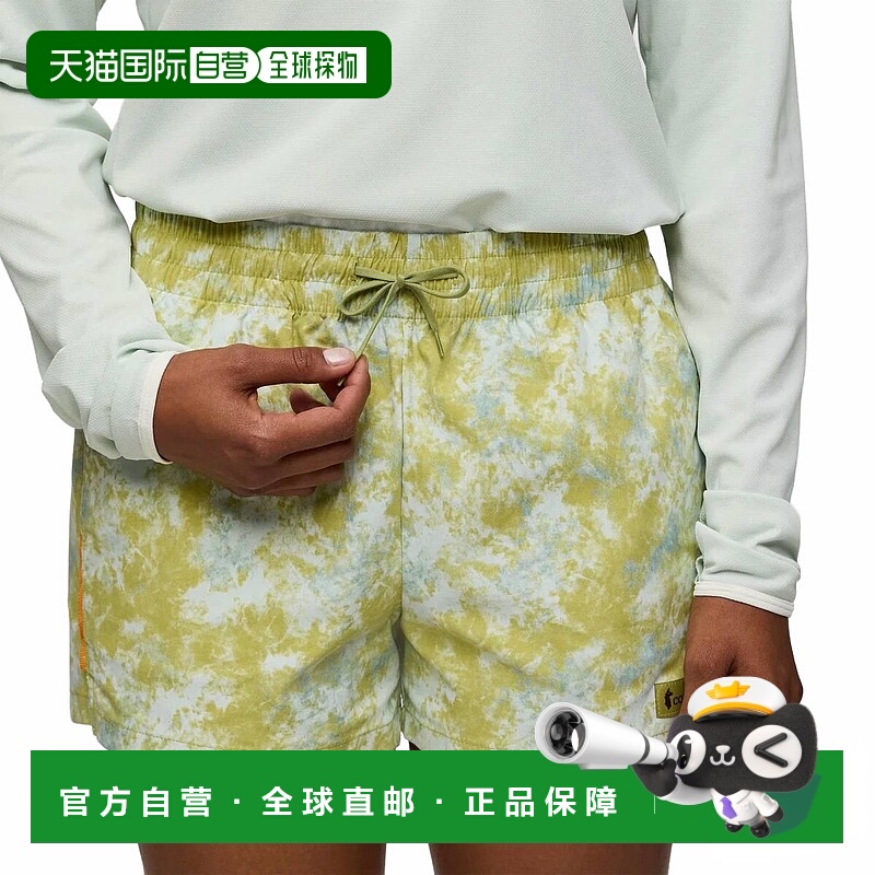 自营cotopaxiBrinco 3