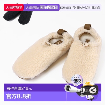 日本直邮UGG OK PLUSHY SLIPPER 毛绒拖鞋懒人鞋休闲女式1143952